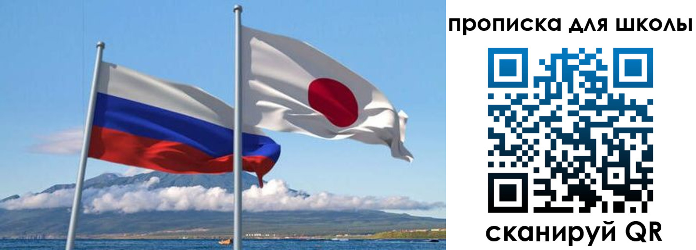 временная регистрация в квартире в Железногорске